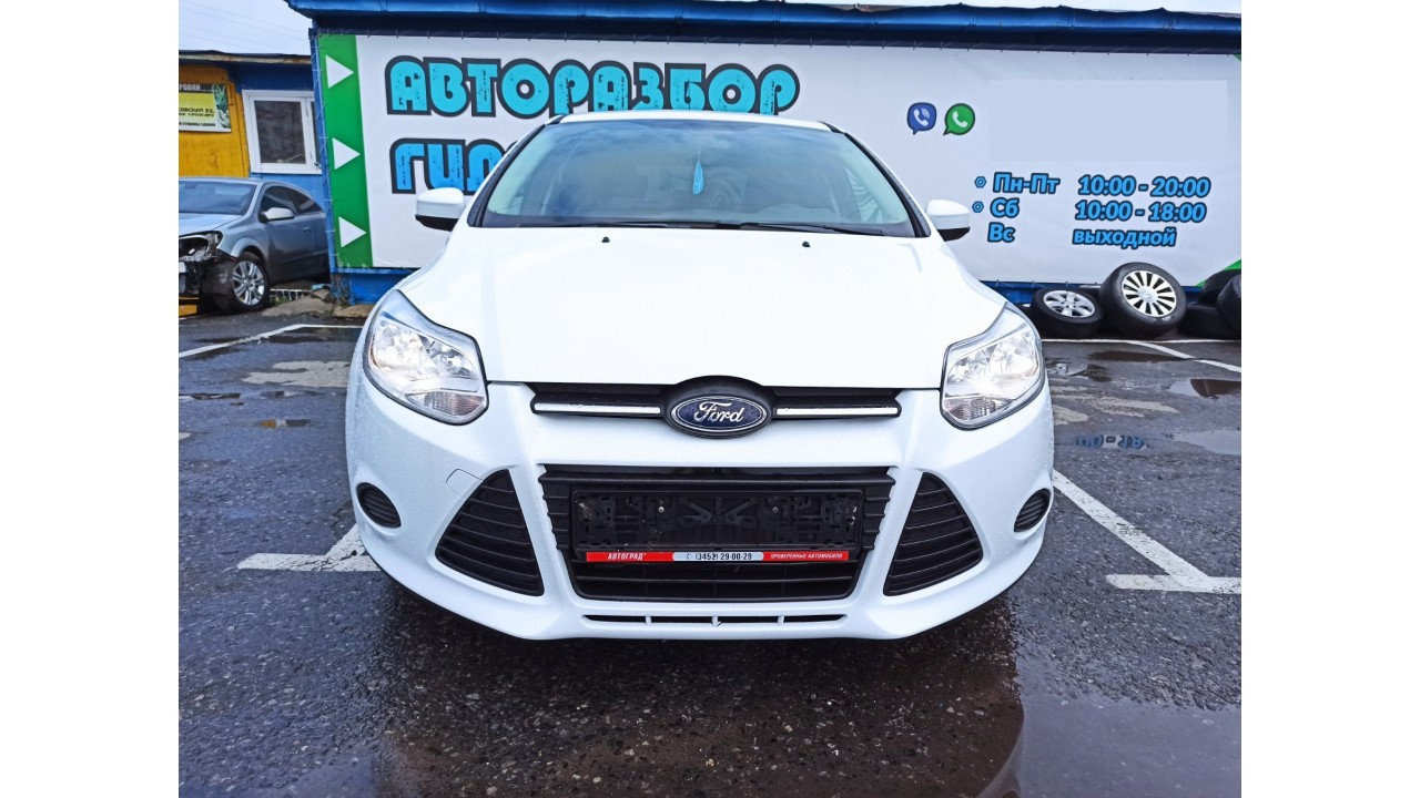 Разбор Ford Focus 3